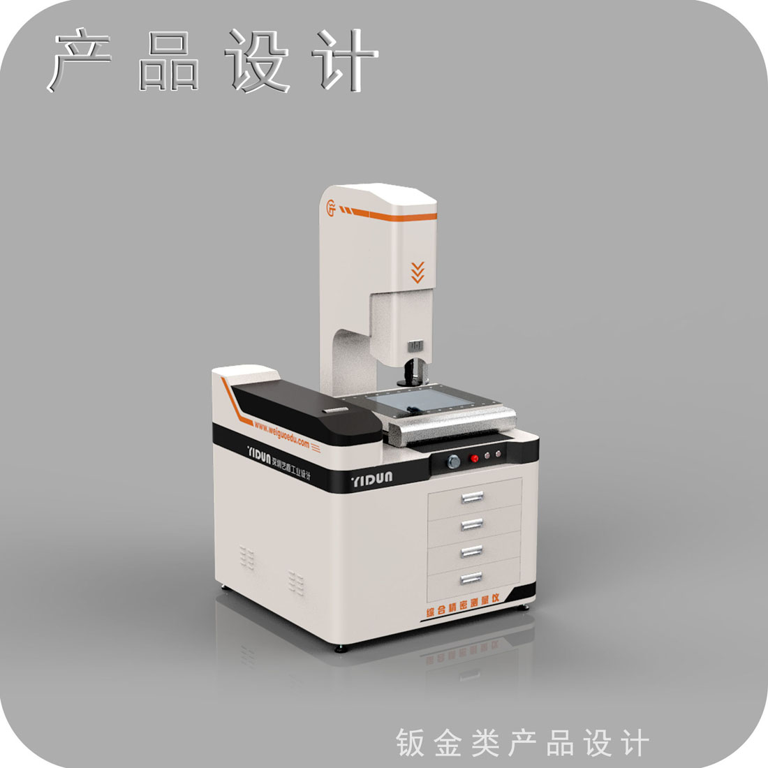 产品印刷必须遵循的几个原则