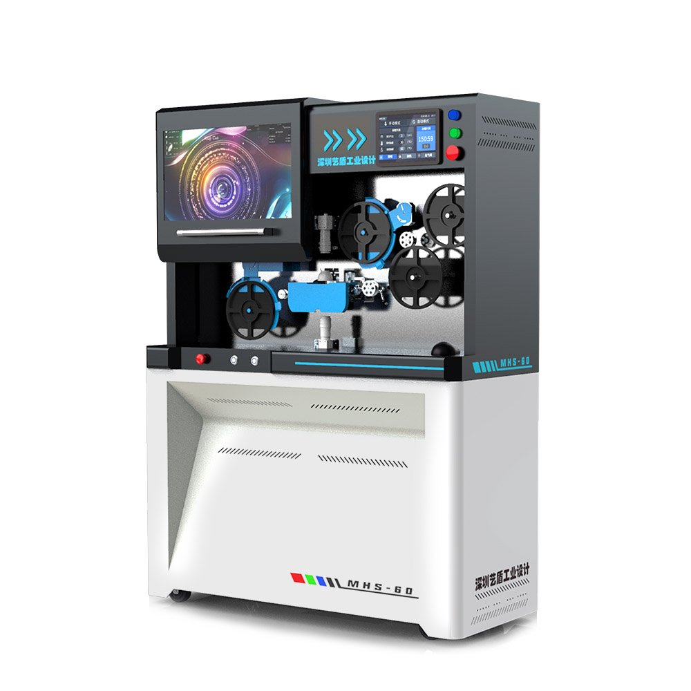 卷带包装机外观设计