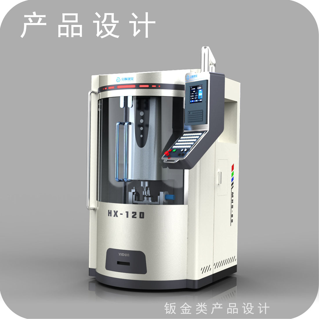 营销产品设计设计的几大要点