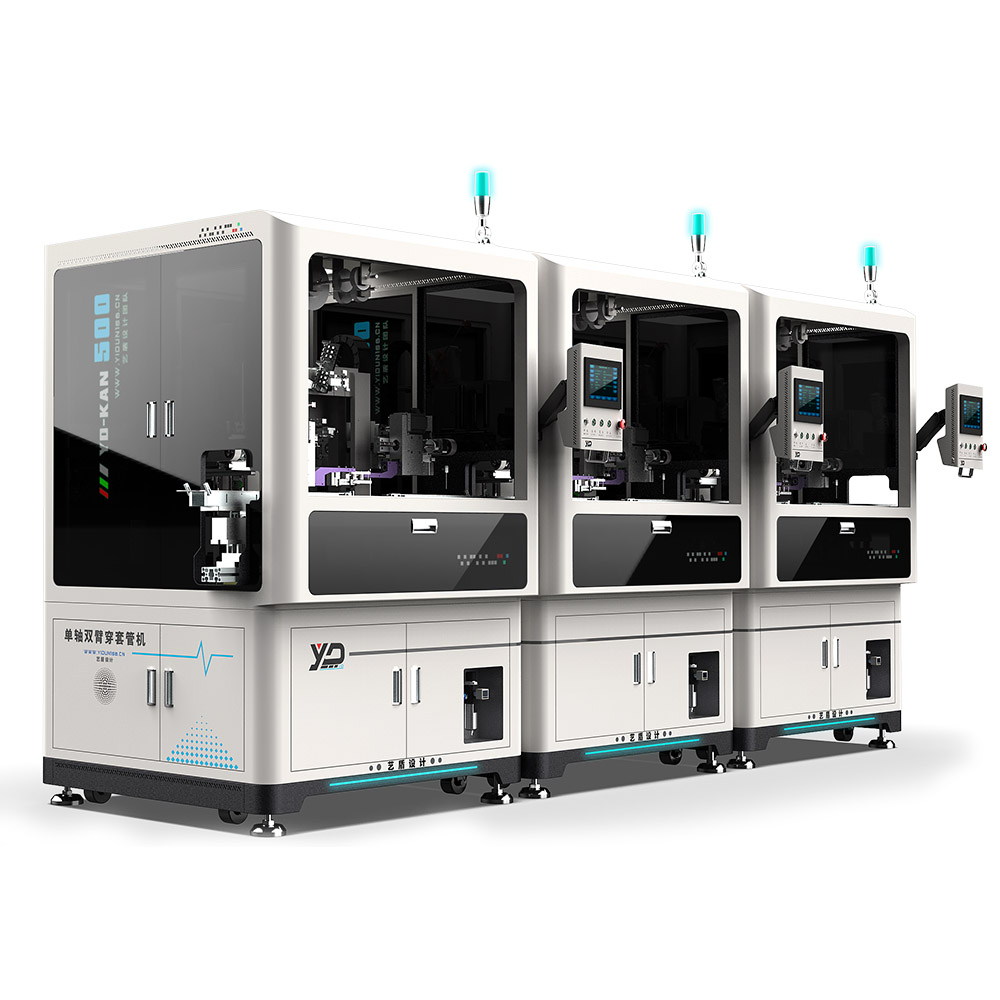 艺盾设计团队：单轴双臂绕机机械设备的