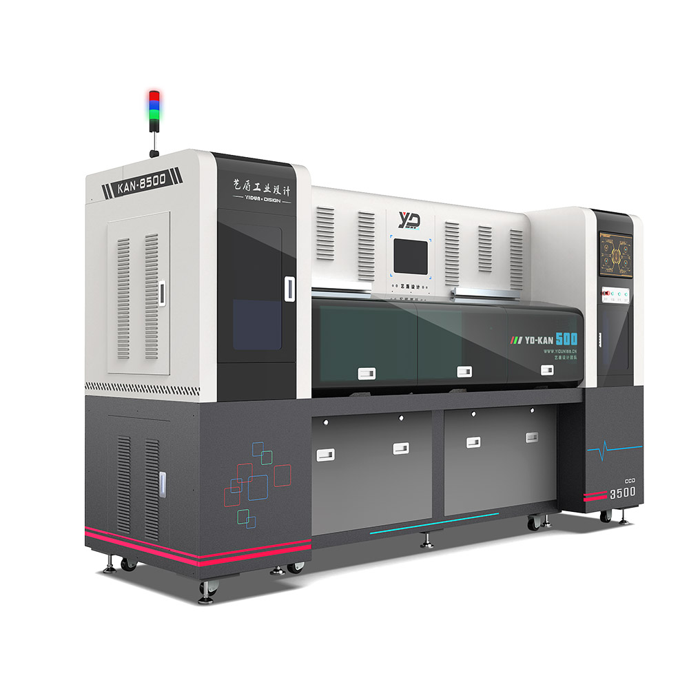 精密成形机外观设计