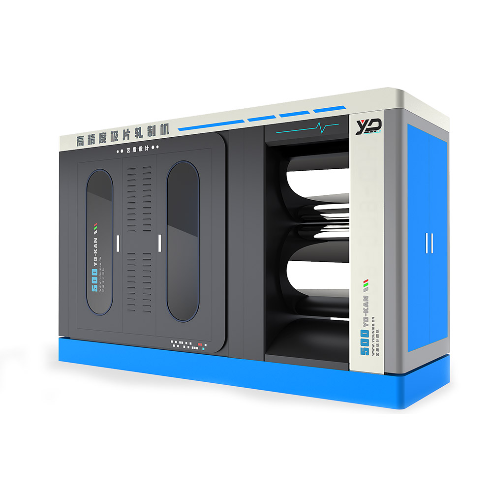 锂电池对辊机外观设计