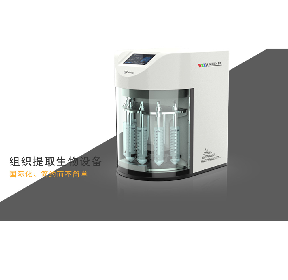 深圳工业设计公司