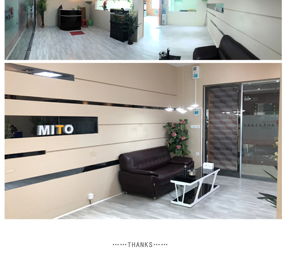 深圳工业设计公司